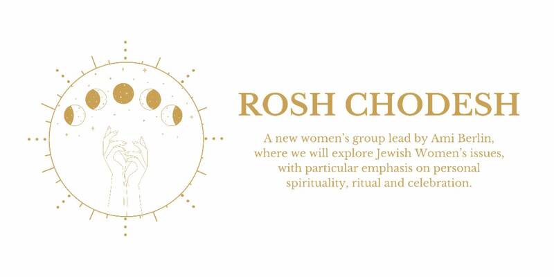 Banner Image for Rosh Chodesh Group