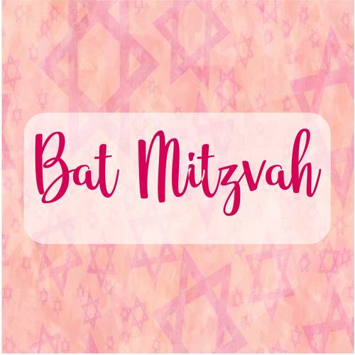 Banner Image for Stella Schwab Bat Mitzvah