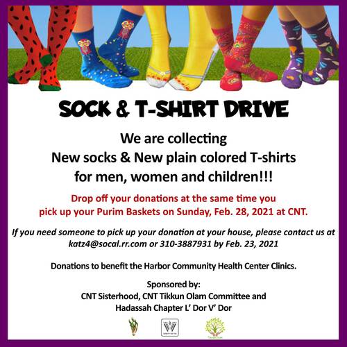 Banner Image for Sock & T-shirt Drive