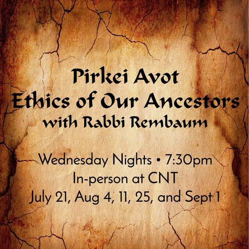 Banner Image for Pirkei Avot — Ethics of Our Ancestors