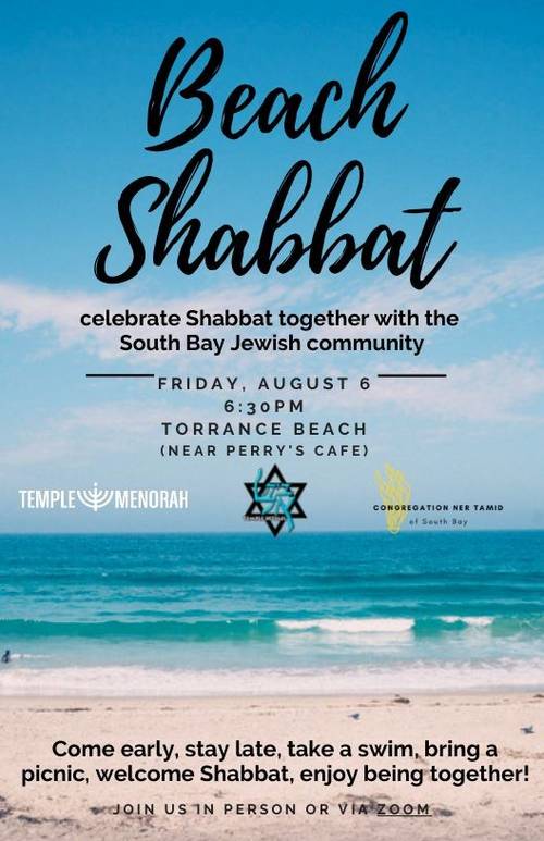 Banner Image for Shabbat at the Beach with CNT, Temple Menorah and Beth El