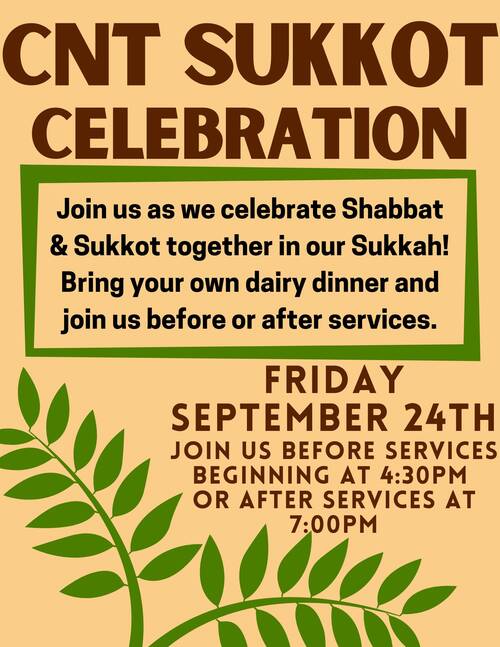 Banner Image for CNT Sukkot Celebration