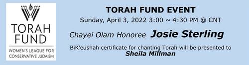 Banner Image for Torah Fund Event