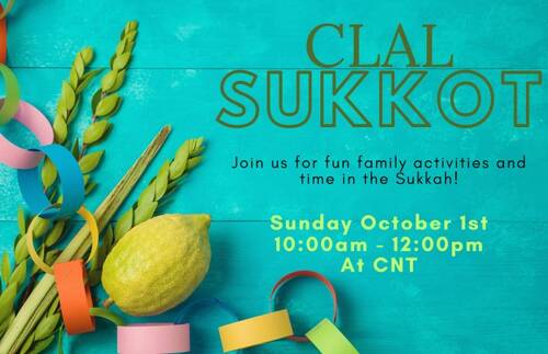 Banner Image for CLAL: Sukkot Family Program