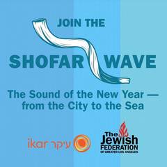 Banner Image for Join the Shofar Wave