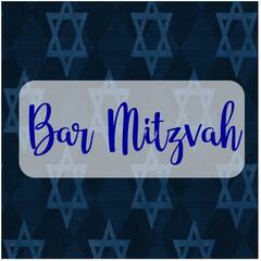 Banner Image for Beau Carroll Bar Mitzvah Mincha Service